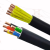 UKGF   KVV22控制电缆线  19*1.5   1米