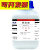 分析纯AR 250g CAS57-11-4实验室化学试剂硬脂酸鼎盛鑫 250g/瓶