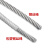 九著包胶钢丝绳304不锈钢钢丝绳包塑钢丝线超细软晾衣绳子包塑6毫 包塑0.8毫米100米+30个铝套