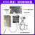 冠兆 STM32开发板H743电机开发板工控板BLDC PID PWM工业滤波隔离(繁星+普通版DAP下载器+步进电机驱动器)