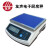 上海友声电子厨房秤厨房电子秤 5kg/1g烘培称0.5g精准 1000g/0.1g