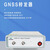 中冀联合 GPS信号发生器 GNSS-101 卫星信号转发器 GPS+BD信号放大器  GNSS-101-002支持GPS+BD