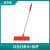食安库（SHIANKU）轻型扫帚套装 工业扫把扫帚清洁扫帚（扫帚头+杆）【蓝色】111163