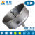 不锈钢开孔器304专用50-60-110-120-125-130-150mm钢板铁板钻孔金属钻头 合金开孔器44mm