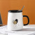 欧美品质创意卡通马克杯 杯子陶瓷可爱水杯情侣咖啡 牛奶杯带盖勺 告白气球 0个 0ml