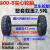 虹动力  实心轮胎600-9马车轮子带轴轮胎矿山拖车隧道轮 承重3吨（轴距1.2米）