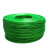 安达通 包塑钢丝绳 抗拉晾衣绳绿色防锈涂漆钢丝绳 Φ8mm*100米 