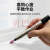 日本进口风磨笔MSG-3BSN气动打磨笔高速打磨机刻模机研磨笔 高品质MSG-3BSN(送油)