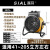茜耳（SIAL）工业取暖器 大功率暖风机 电暖器 电暖气 热风机 电暖风 D5（黄色）5000W 16A