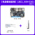 野火鲁班猫1N卡片瑞芯微RK3566开发板Linux AI智能对标树莓派 电源基础套餐LBC1_N(4+32G)