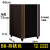 捷盛功放机架影院音响机柜KTV舞台专业设备器材视听移动柜子层架 B80胡桃色