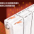 京工京选 铜铝复合暖气片工业水暖板式换热器片7575系列 长0.5m*高1.8m铜铝复合暖气片6片