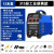 樱普顿（INGPUDON）220v380v两用全自动工业级手提式小型铜电焊机 315轻工业款/12米套 