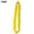 晟雕 定制合成纤维吊装带（环形）柔性吊装带 3T×6M