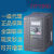 紫日电气高性能矢量型通用变频器ZVF300H 380v ZVF300H-G055(55KW/380V)