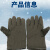 工孚 冬季三筋加绒加厚防冻手套保暖手套 一套价 绿色1双 