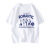 韩版卡通短袖T恤男女同款情侣装百搭潮流帅气上衣服潮t 冰丝短袖 白色 字母Art 3XL(150-165斤可穿)
