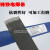 上海铸Z208Z308Z408Z508生铁纯镍铸铁铜镍焊条 3.2 Z508焊芯直径2.5mm一公斤