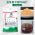 玉米浆干粉Y042丨玉米粉实验用发酵试剂丨微生物培养工 玉米浆干粉Y042T25kg/袋