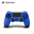 索尼（SONY）PS4无线游戏手柄PRO手柄安卓PC手机无线震动手柄psv 蓝色