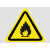 有电危险标识当心激光注意高温不干胶标签当心腐蚀提示贴纸标志牌 易燃 1x1cm