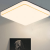 恋品惠方灯吸顶灯LED正方形卧室灯餐厅客厅灯阳台走廊厨卫家用灯具吸灯 金线款 22*22cm白光24w