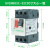 施耐德马达电断路器保护器GV2ME14C 05C07C08C10C20C16C 6-10A GV2ME14C(6-10A)