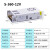 Erilles定制220转变5V12V24V直流开关电源LED2A5A10A15ADC24监控变压器 360WDC12V30A 输入交流100-240