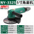 NY-3304轻型4寸气动角磨机磨光机抛光机100mm角磨气动工具 耐威NY-3325