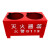 定制适用于精选好品干粉底座箱子二氧化碳固定支架两孔箱托架半截 红色100个起联系客服