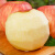 甜缤纷新疆冰糖心苹果红富士丑苹果 新鲜时令水果年货 带箱10斤装单果80-90mm