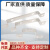 桥架配件镀锌垂直支架骑马竖井防火托架电缆离墙码支架材支持定制 镀锌骑马支架600（适用桥架宽600）