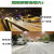 融雪剂环保型小区道路高速公路环卫路面防冻除雪剂颗粒化雪除冰剂 环保型融雪剂 50斤 颗粒状