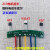 两轮三轮电动车电机霍尔板元件 霍尔传感器带板带线41F 413通用型 两轮41F(60度)2付