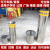 304不锈钢警示柱反光柱防撞柱隔离分道路障柱停车场预埋活动路桩 固定-201不锈钢-114*400*2.0厚