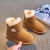 迪士尼女童雪地靴羊毛一体2023冬季新款儿童棉鞋中大童加绒保暖短靴 卡其色 内长20.0cm 33码