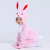 精品春晚新款儿童小兔子演出服幼儿园粉色兔动物舞蹈小白兔乖高档 白兔动物服 160cm160