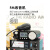 G106C 便携式SDR短波电台 5W HF收发信机QRP WFM广播 FT8