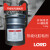 开姆洛克603空调上水管热硫化胶粘剂3.5kg洛德Chemlok 开姆洛克603（16kg）