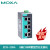 摩莎MOXA EDS-208A 非网管8口交换机 EDS-208A-SS-SC