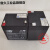 泛海三江JB-QBL-MN/310型火灾报警控制器蓄电池 消防主机电池 OT5-12(12V5.0AH)