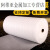 epe珍珠棉包装膜搬家家具打包保护材料快递地板防震垫泡沫纸卷材 定制切片（）勿拍