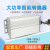 电动汽车转换器72V120V48V60V转12V25A30A直流DC300W三轮车变压器 48-72V转12V30A 四线(两进两出)