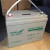 科华蓄电池12V100AH 6-GFM-100铅酸免维护UPS电源直流屏专用蓄电