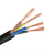 金龙羽 国标铜芯电线电缆 多芯多股软线 RVV4*4平方 100米/卷 黑色
