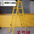 电工专用玻璃钢绝缘梯关节梯人字梯合梯伸缩梯折叠梯直梯 关节梯1.5米展开3米