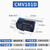 缘巧(10A CMV101D/100个装）CMV小型微动6按钮限位器行程开关3脚带微型长杆V15滚轮单位