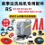 RS吸水胶条D3D4D5D6D7工业洗地机刷盘管子电机刮水胶皮配件 吸水扒小轮