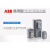 全新ABB软起动器PSE18/25/30/37/45/60-600-70三相208-600VAC PSE300-600-70-1 160kw