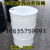 200升铁空桶 废机油桶 空油桶润滑油桶 新桶 化工包装柴油桶 （全新蓝色开口空桶）200升